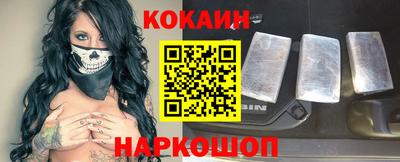 mdpv Ярцево