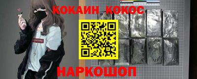 mdpv Ярцево