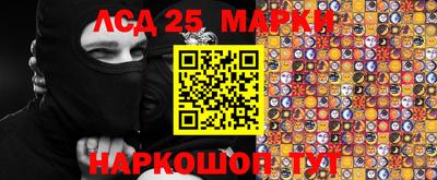 mdpv Ярцево