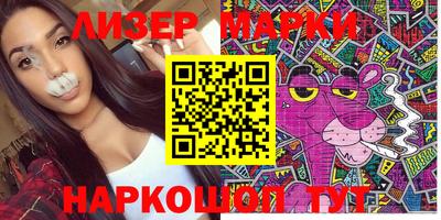 mdpv Ярцево