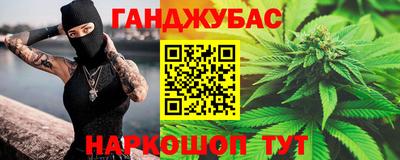 mdpv Ярцево