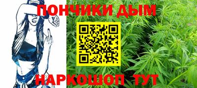 mdpv Ярцево