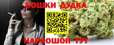 mdpv Ярцево