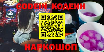 mdpv Ярцево