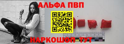 mdpv Ярцево